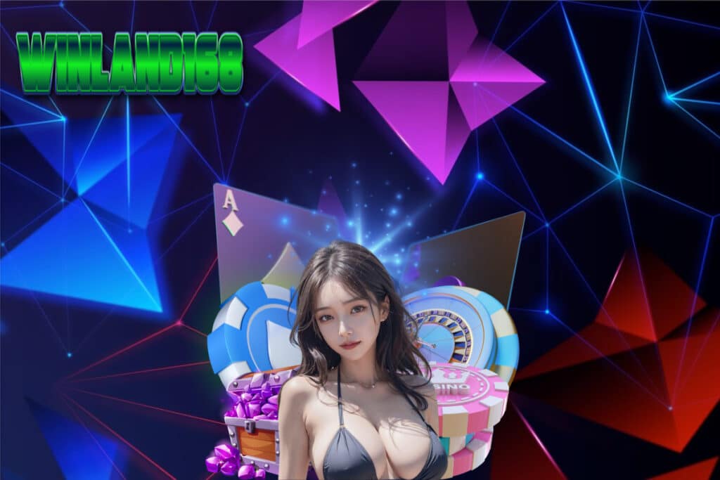 winland168 แจกเครดิตฟรี