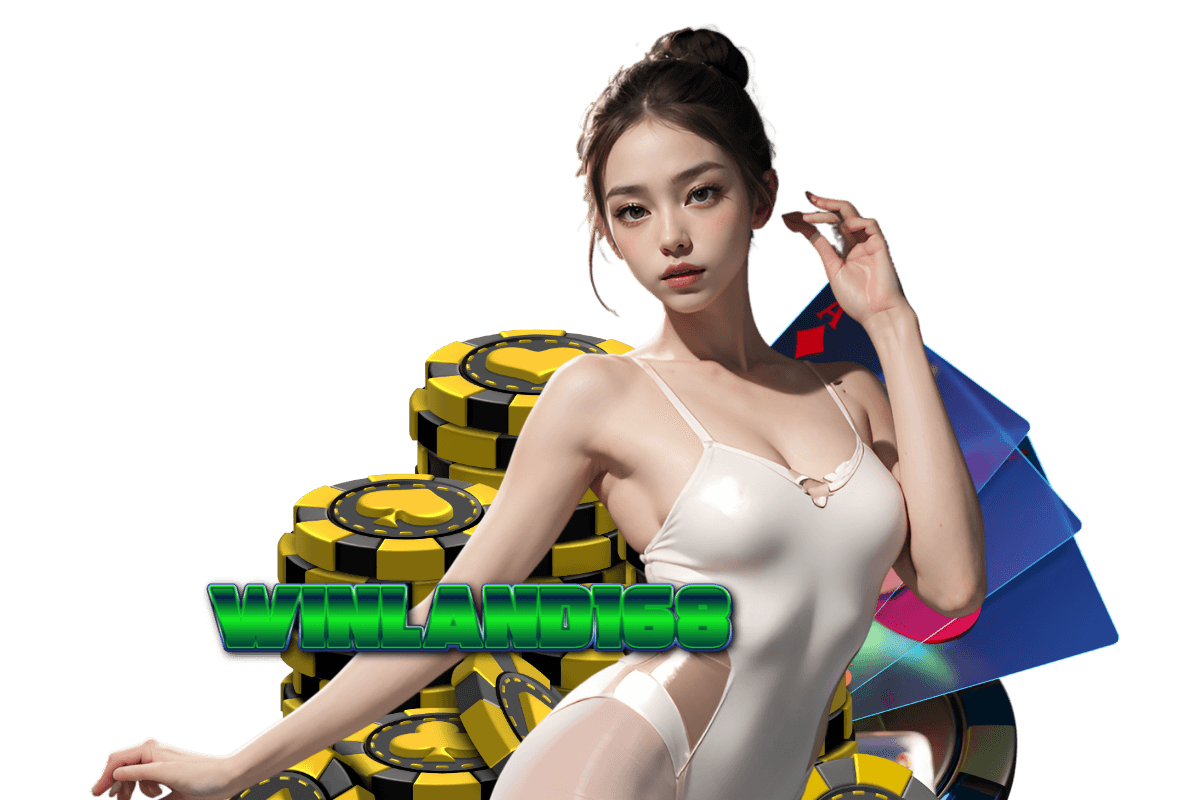 จ่ายจริง 168